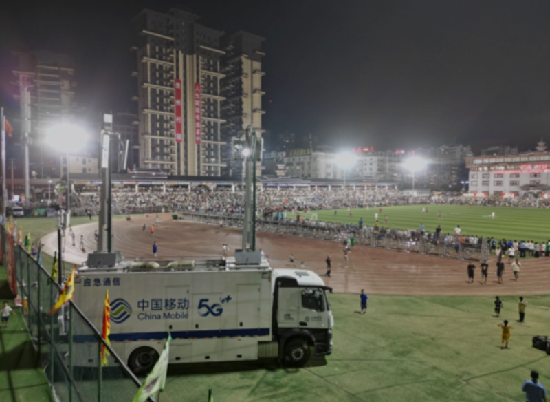贵州移动榕江足球主题营业厅登场。